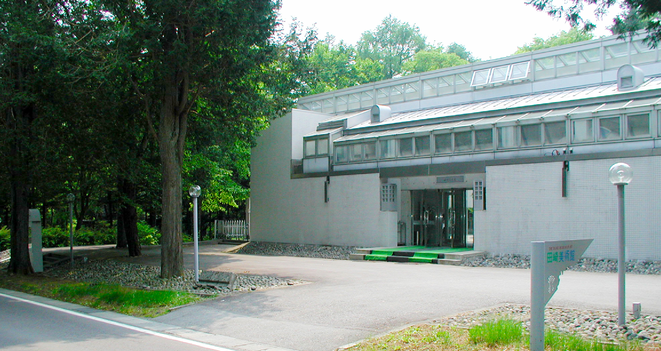 洋画家 田崎廣助 雄大な自然をテーマにした感動的な作品の数々